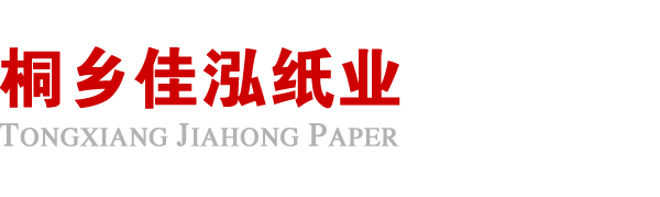 广州蒋辉电子配件生产有限公司